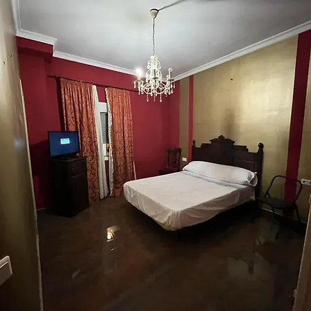 En Pleno Centro De 3 3 Baños Privados * Marchena (Seville)